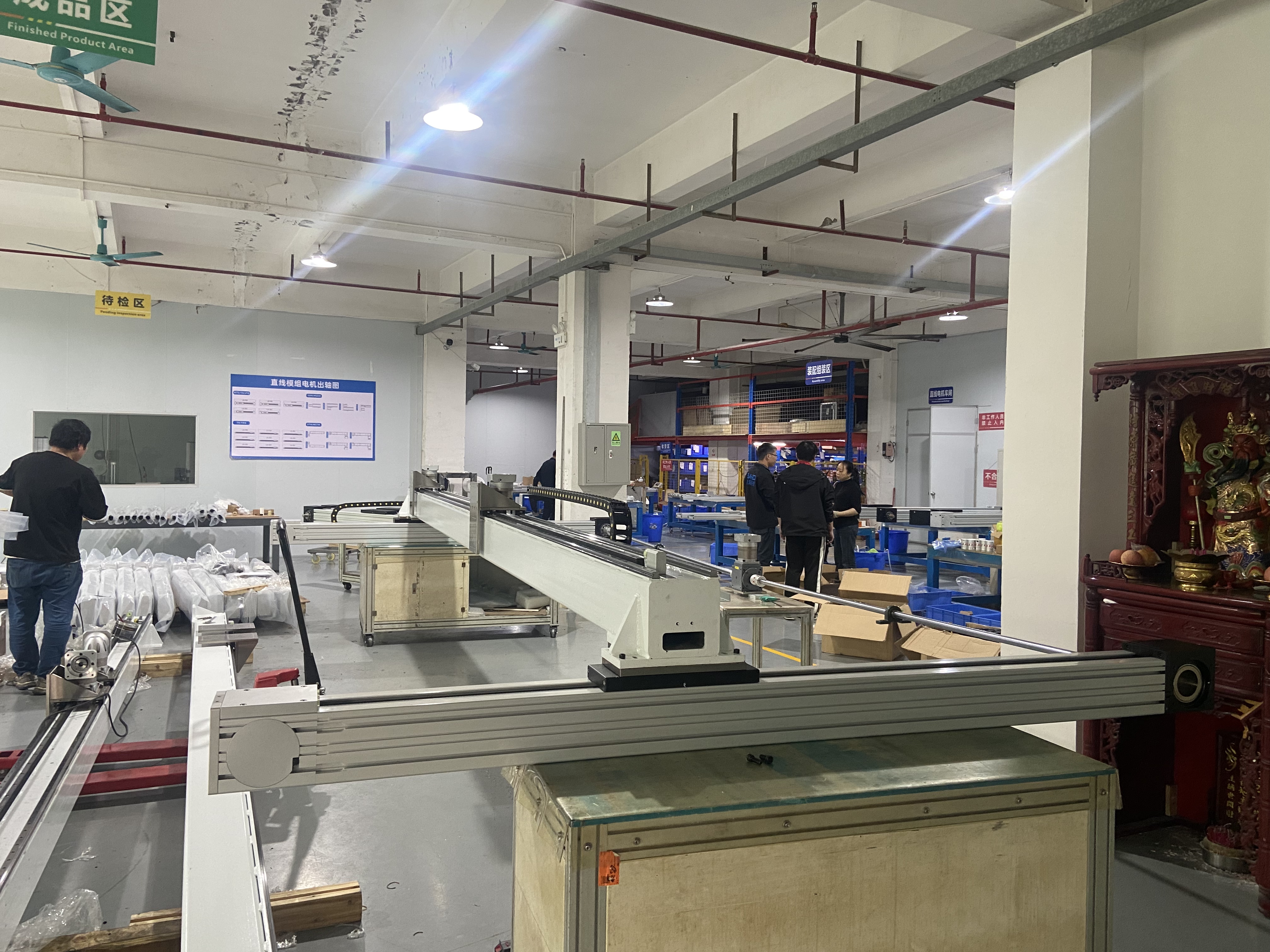 /upload/202602091533504590.jpg 03.jpg